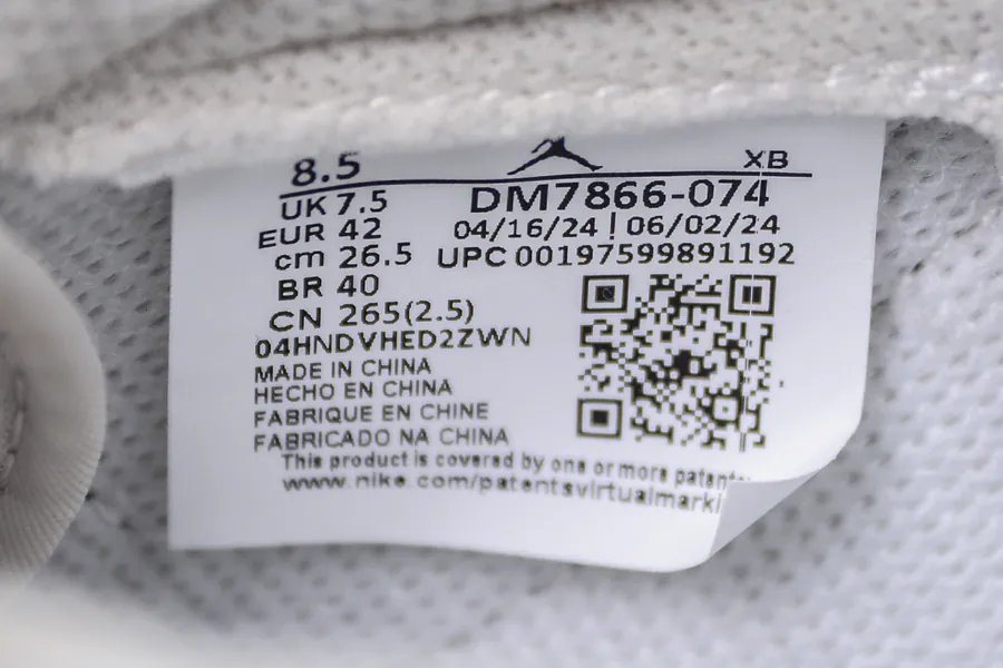 TS x Air 1 Low x Snake Year Limited Brown Snake Pattern