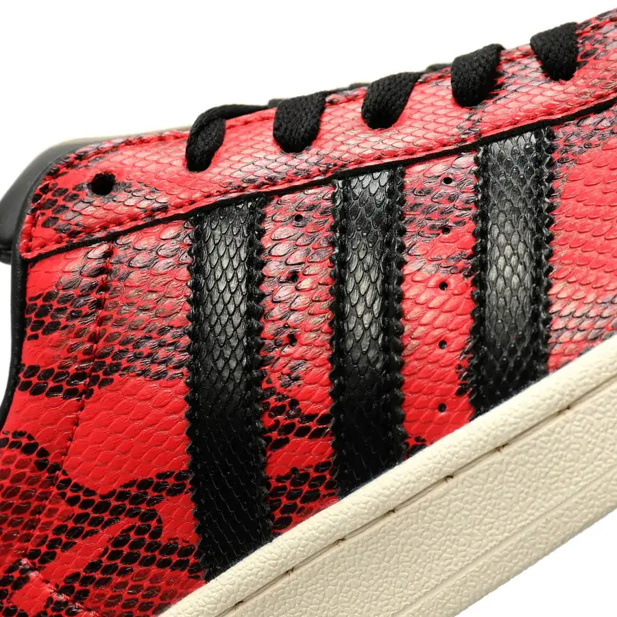 Originals Superstar II Year of the Snake Limited Edition Snake Pattern Wine Red Black Gold