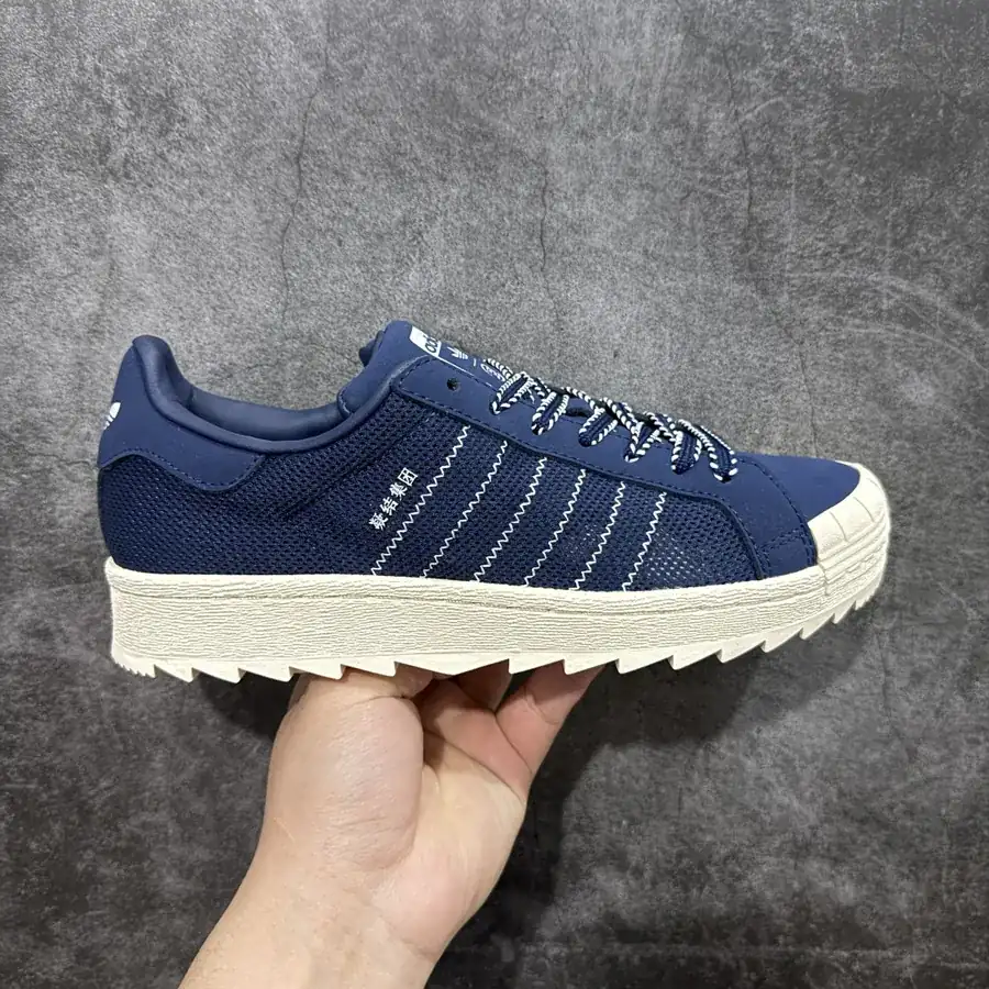 CLOT x Adidas Originals Superstar Collaborative Design