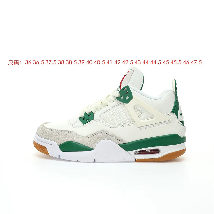 SB x Air 4 Retro SP Pine Green Bucket Bag