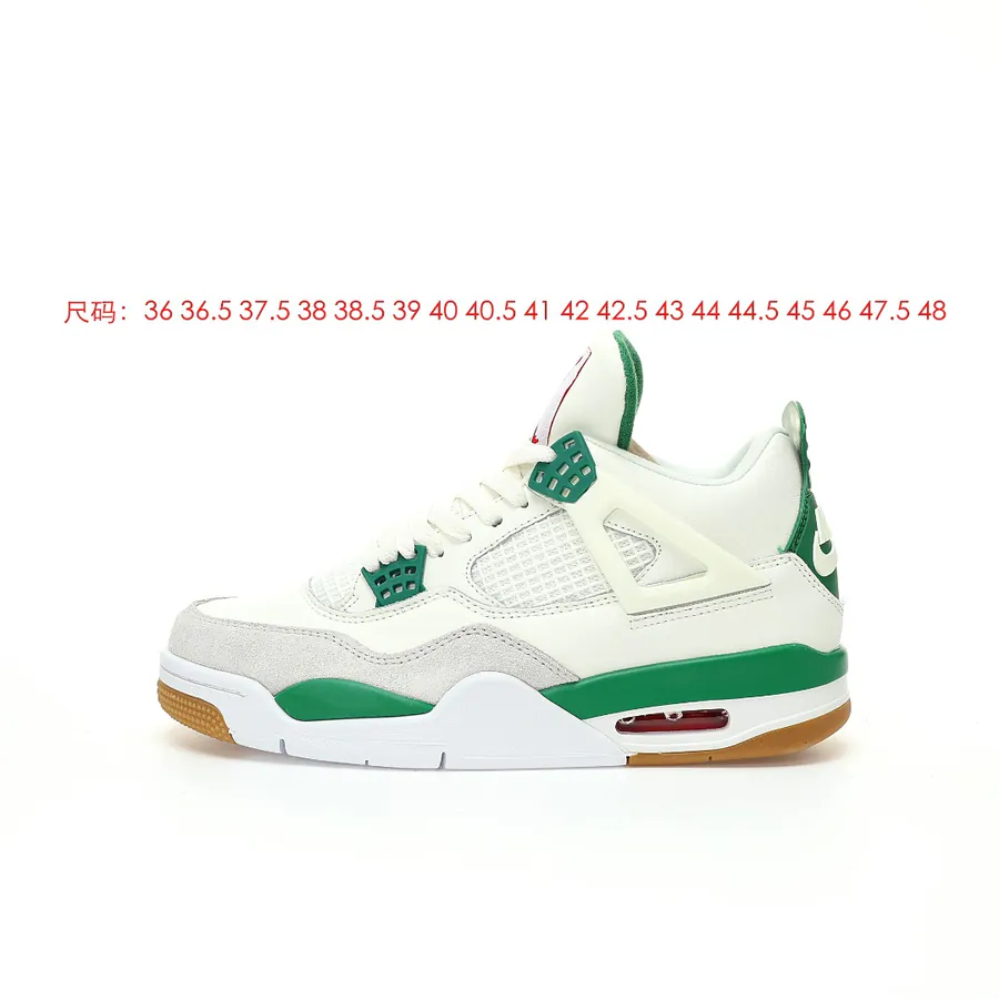 SB x Air 4 Retro SP Basketball Shoe in Pine Green