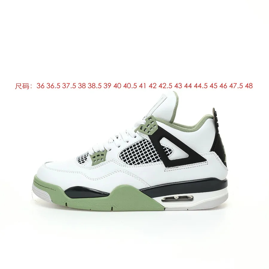 Michael Jordan 4 Retro 'Oil Green Seafoam' Basketball Shoes