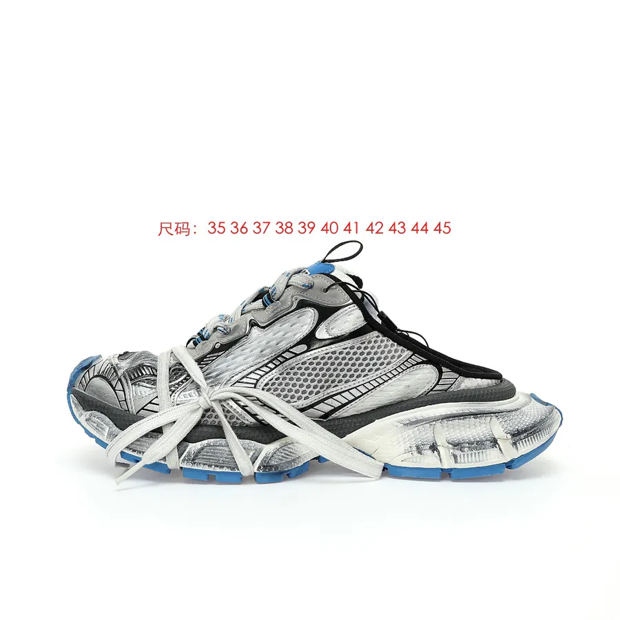 BAL Mule Sneakers 3+ Series Retro Dad Style