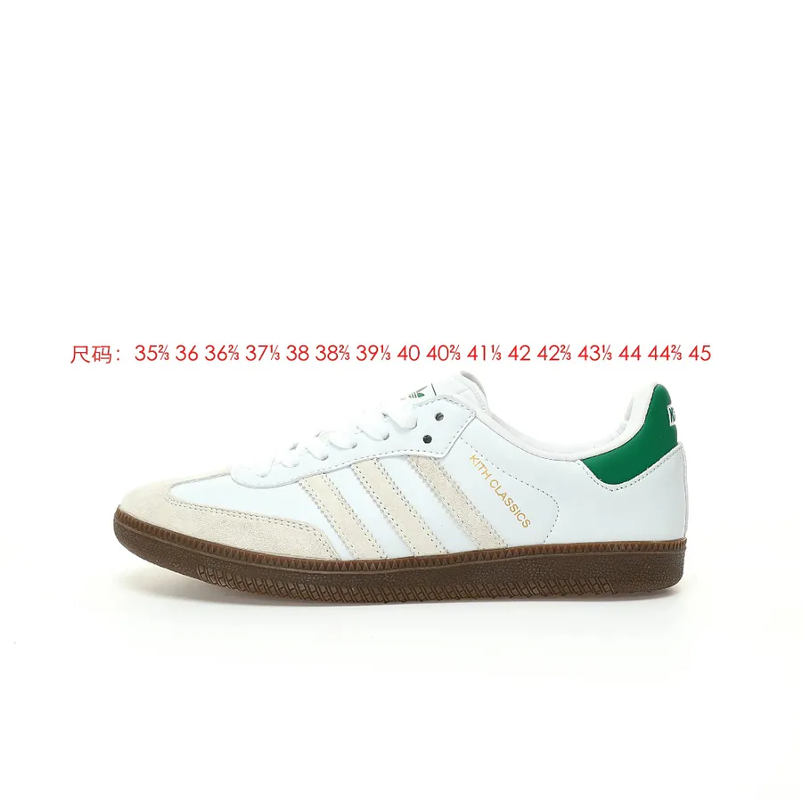 KITH x Adidas Originals Samba OG Leather Sneaker