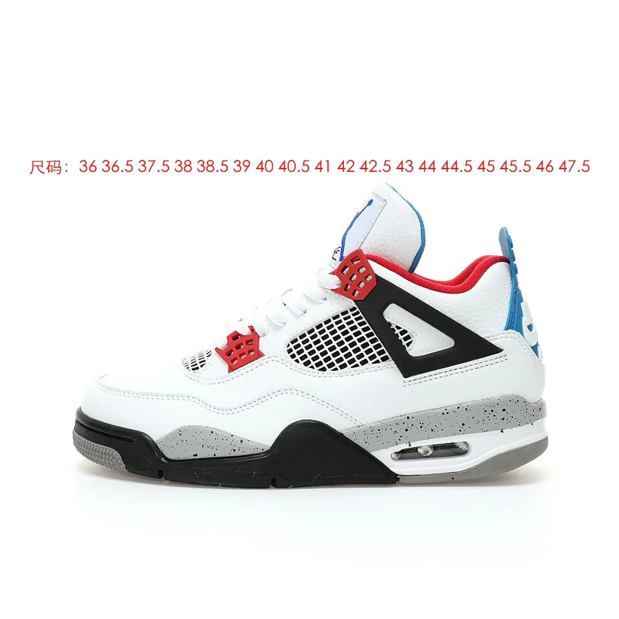 Air 4 Retro by Michael Jordan