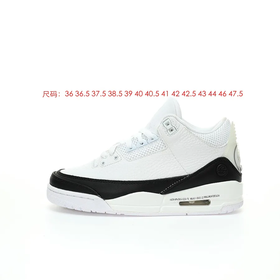 Fraent Design x Air 3 SP 'Fraent' Retro Sneaker