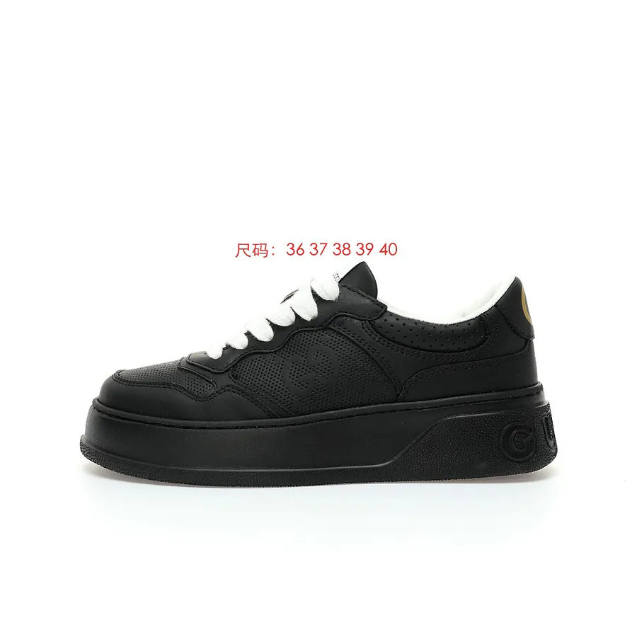 GUC 350 CX Exclusive Edition Chunky Sneaker
