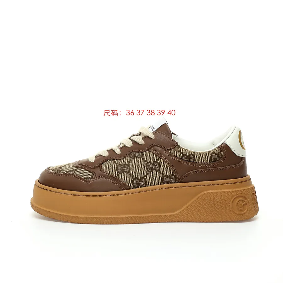 GUC 350 CX Exclusive Edition Chunky Sneaker