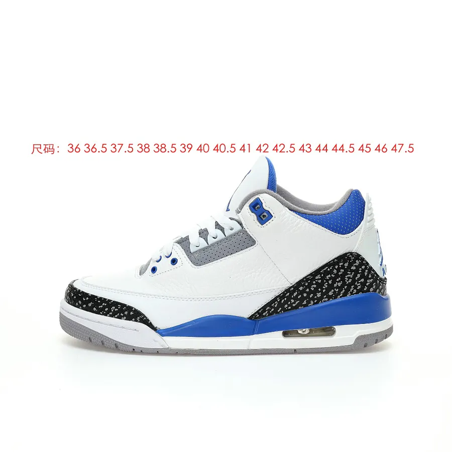 Michael Jordan 3 Retro Basketball Shoe