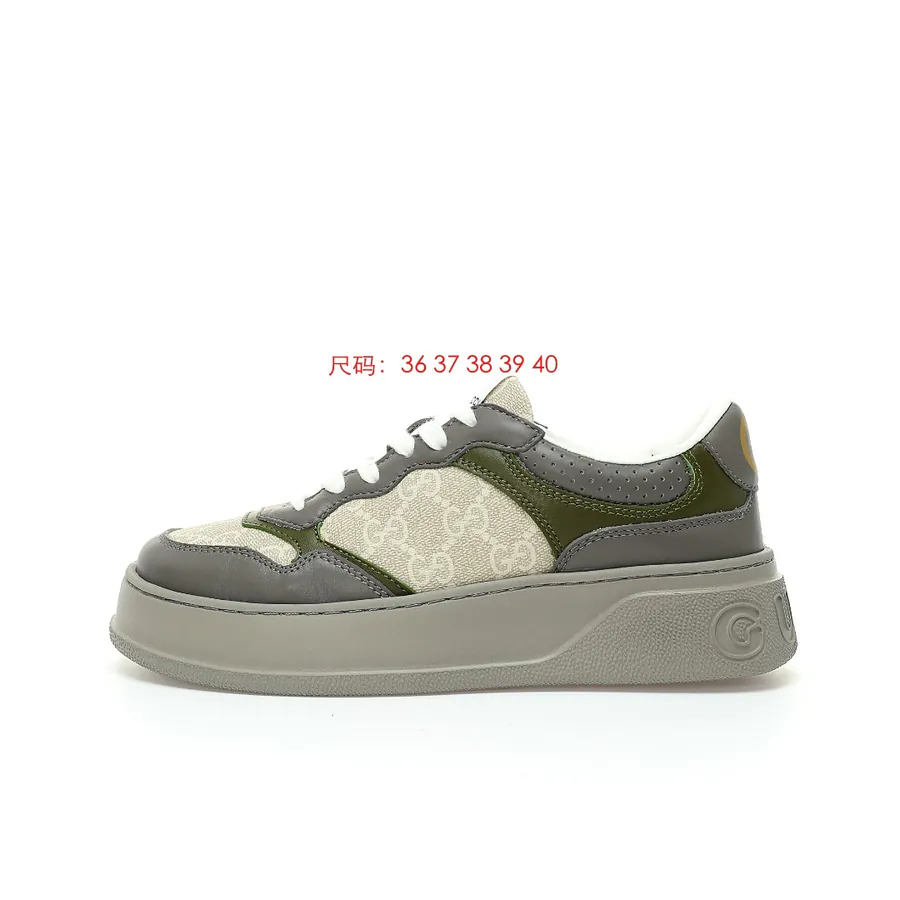 GUC 350 CX Exclusive Edition Chunky Sneaker