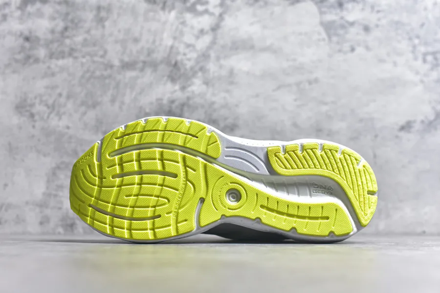 Brooks Glycerin 2.0 Running Shoes Lightweight Speedy Design