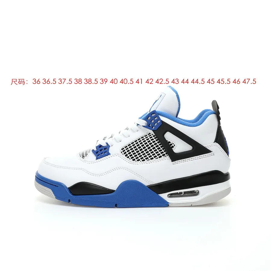 Michael Jordan 4 Retro Motorsport Basketball Shoe