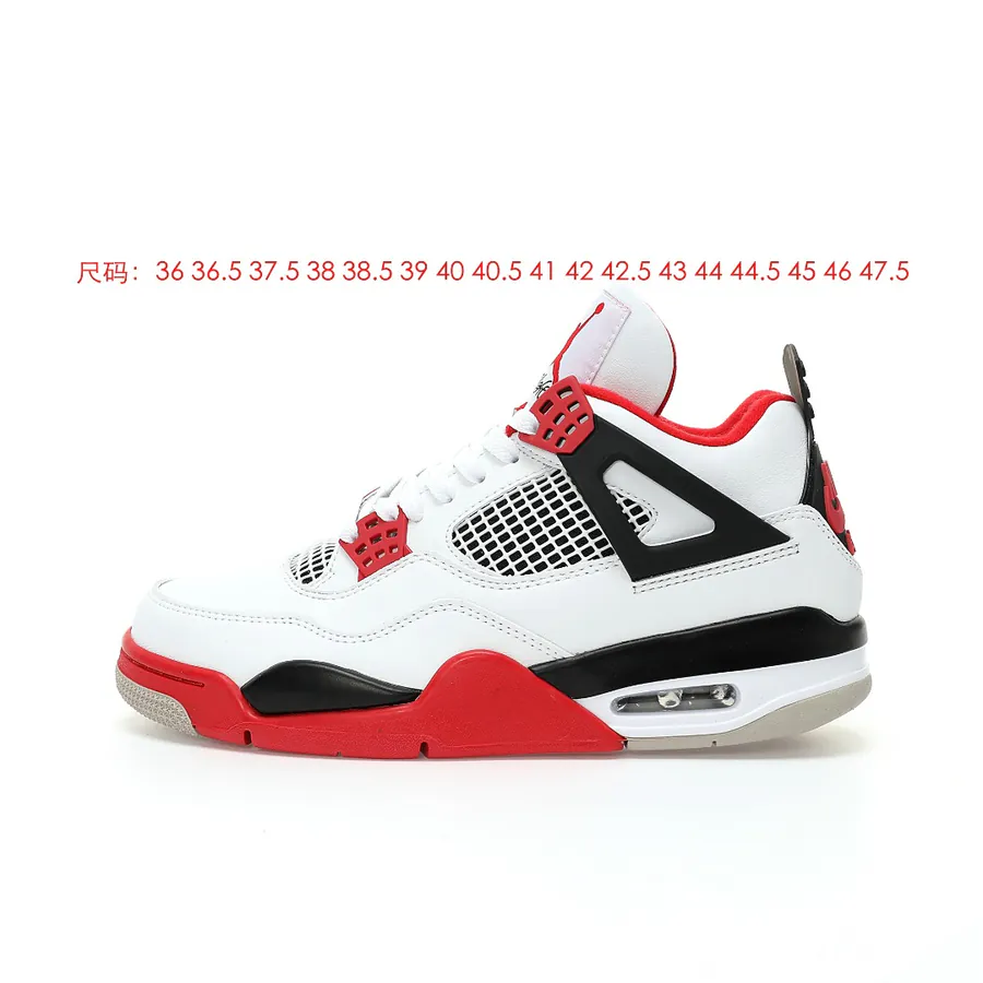Michael Jordan Air 4 Retro OG Fire Red