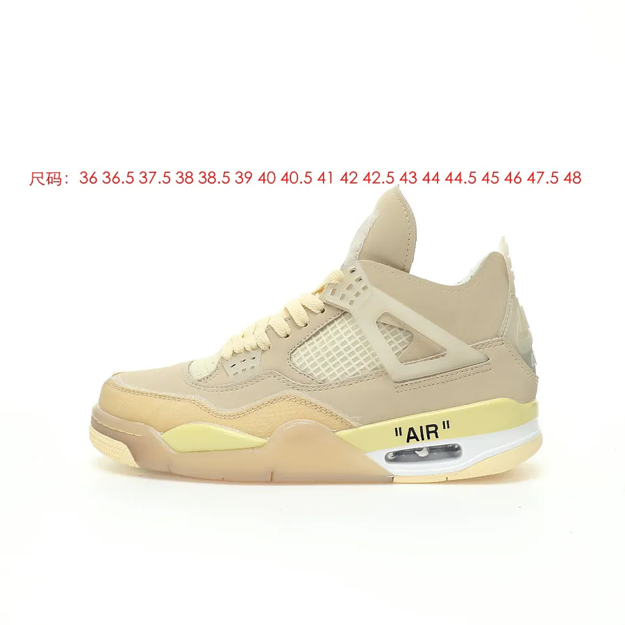 Michael Jordan 4 Retro Cream Sail Basketball Shoe