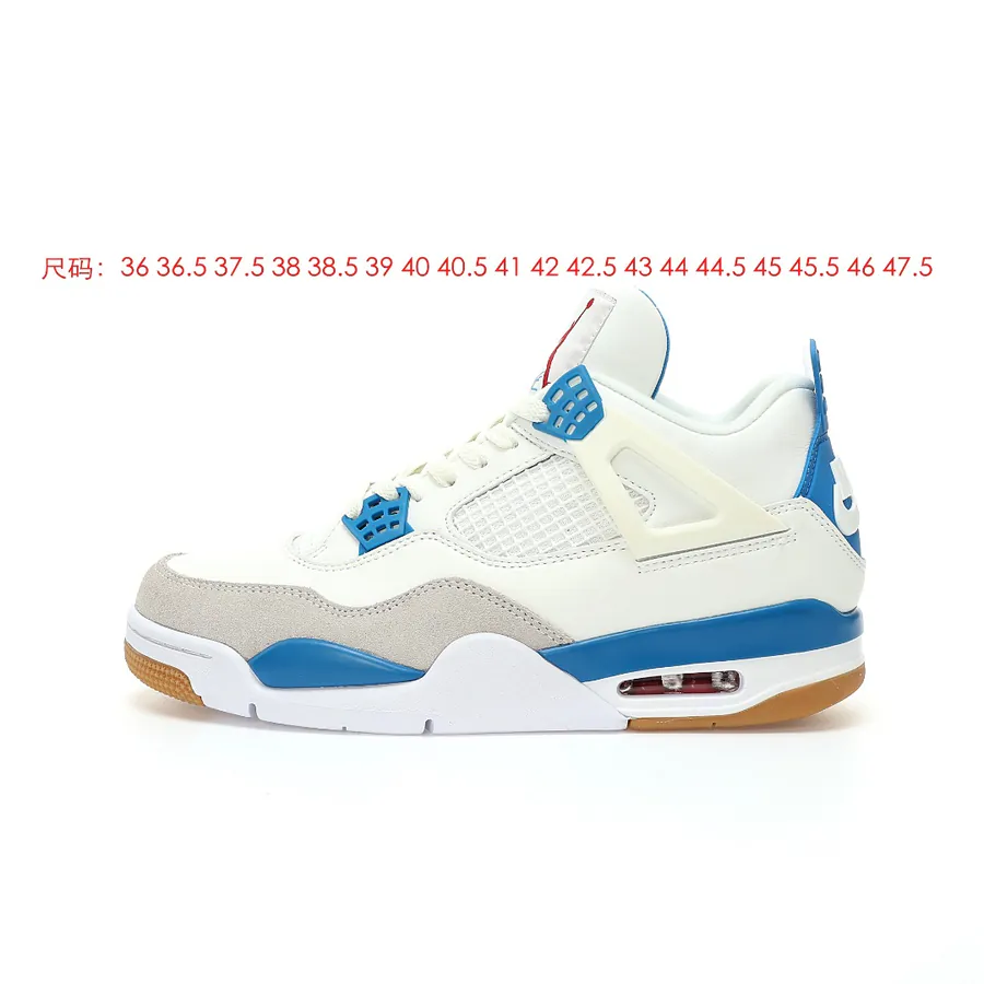 SB x Air 4 Retro SP Milk White UNC