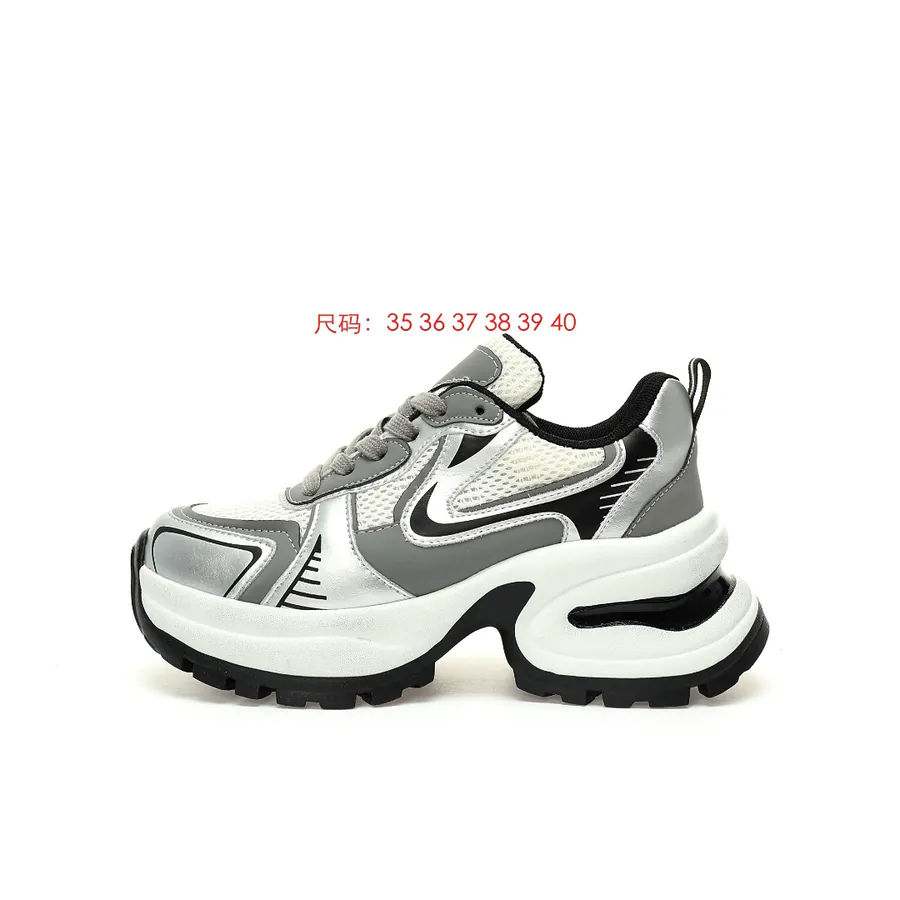 GG CC Chunky Low Sneaker with 7.0cm TPU Sole