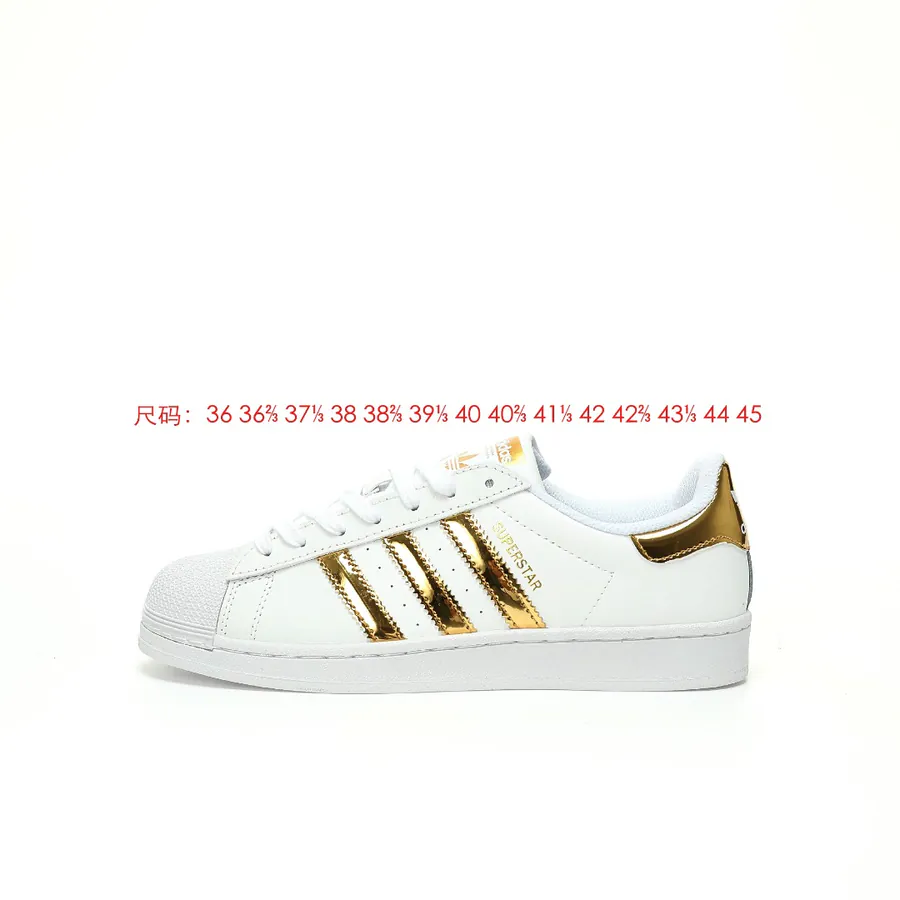 NB Originals Superstar FX7484 Men's and Women's Sneaker