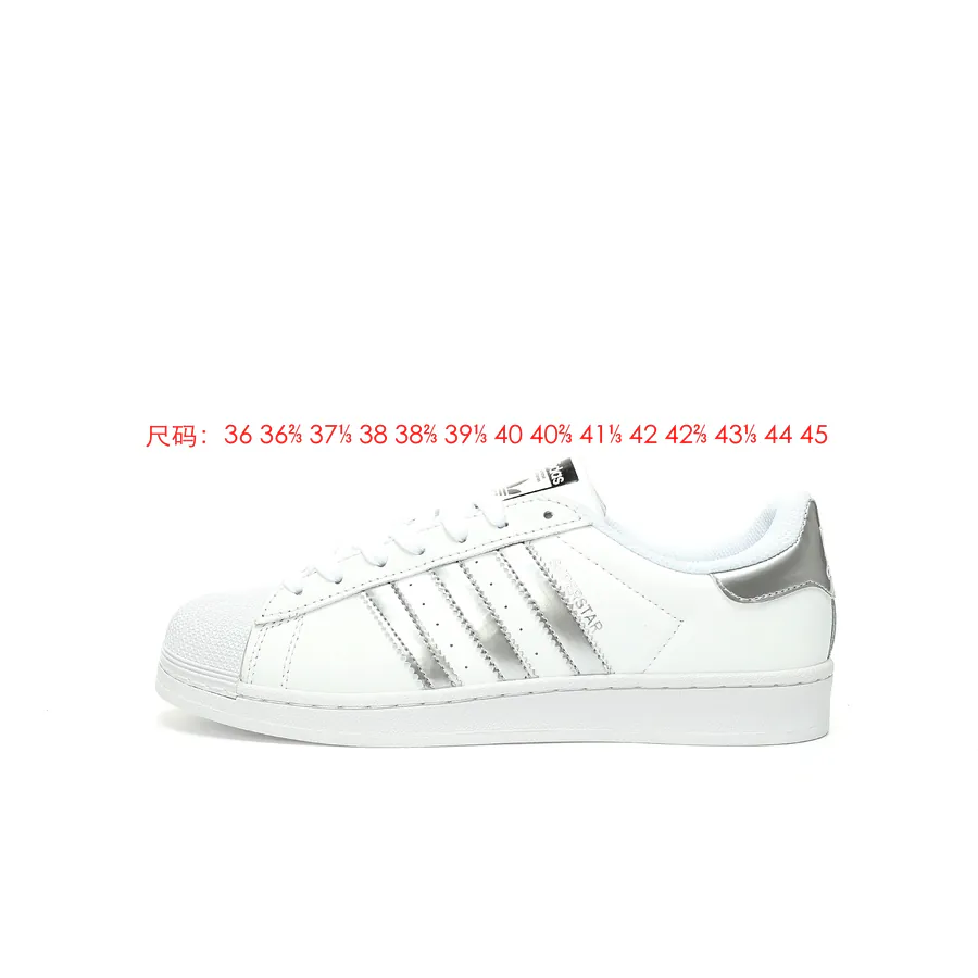 NB Originals Superstar FX2329