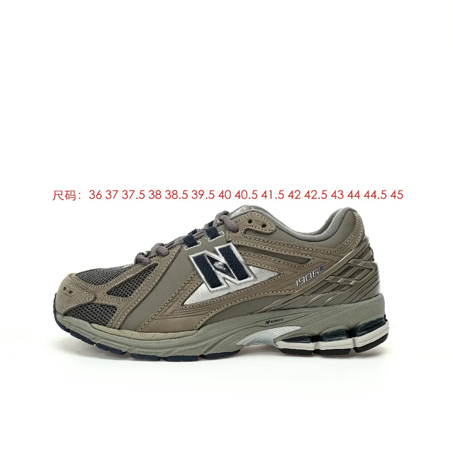 NB M1906RB Vintage Sneaker