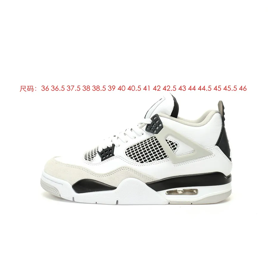 CX Exclusive Men's Air 4 Retro Military Black