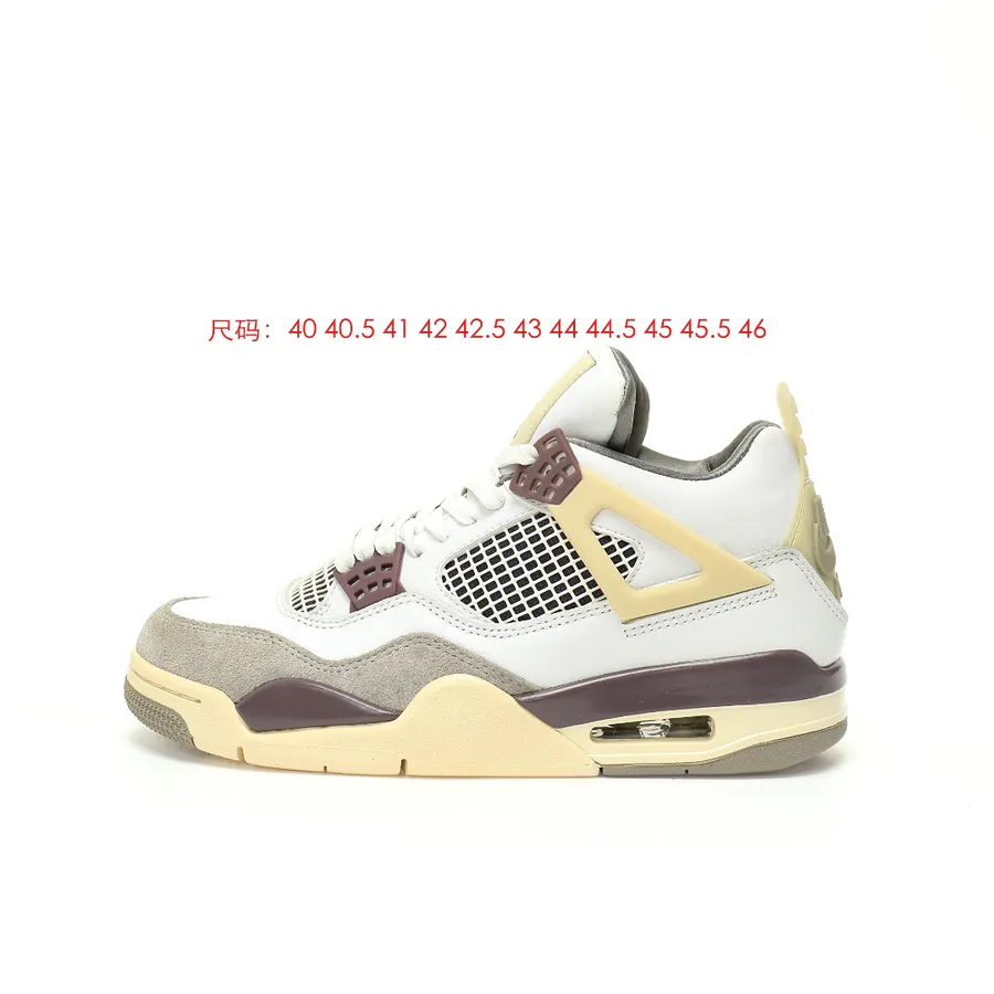Michael Jordan 4 Retro SP Raised By Women