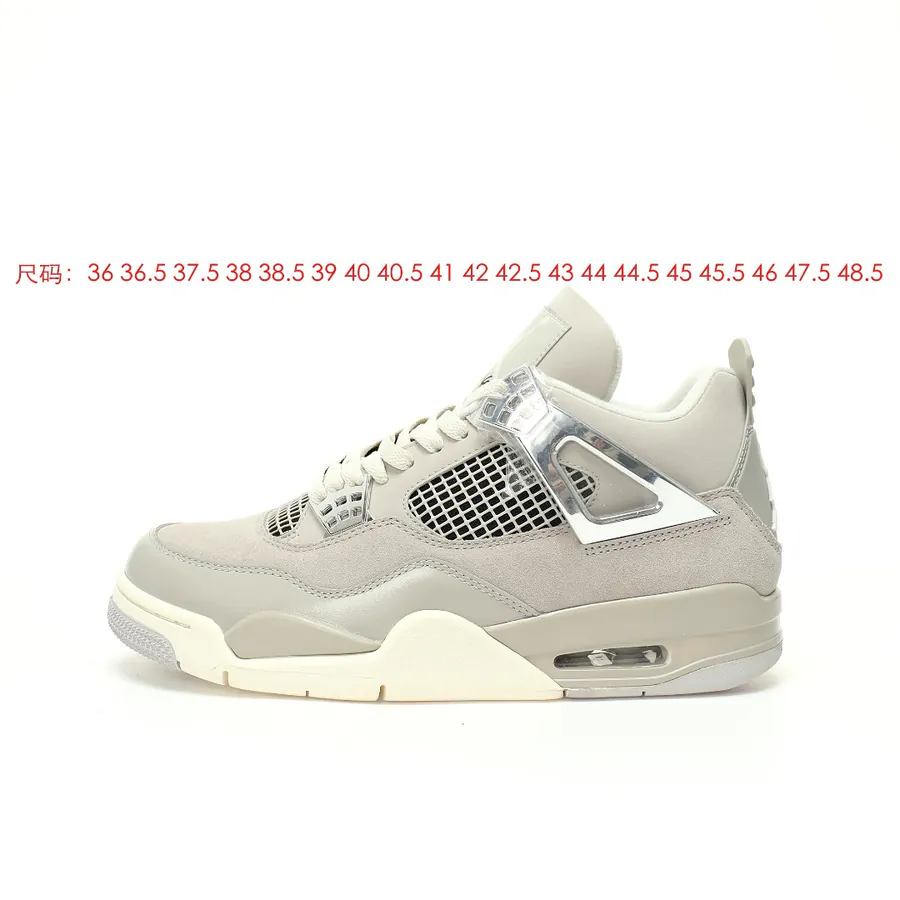 Michael Jordan 4 Retro 'Frozen Moments' Women's Sneaker