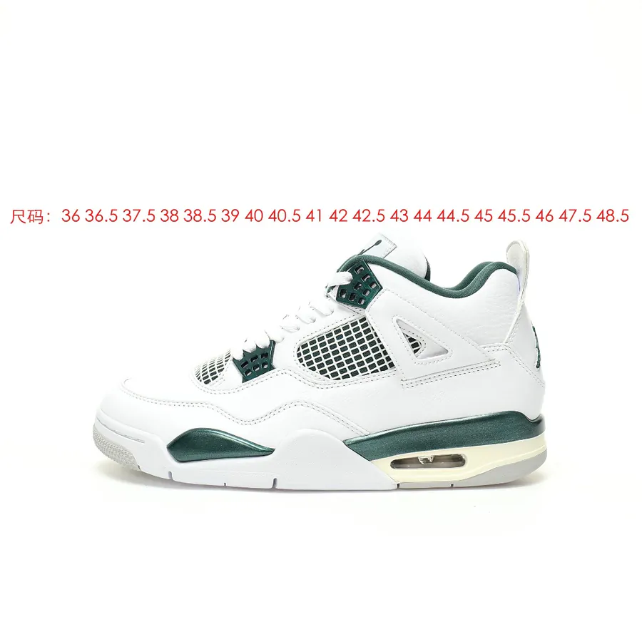 Air 4 Retro OXIDIZED GREEN Michael Jordan Basketball Shoe