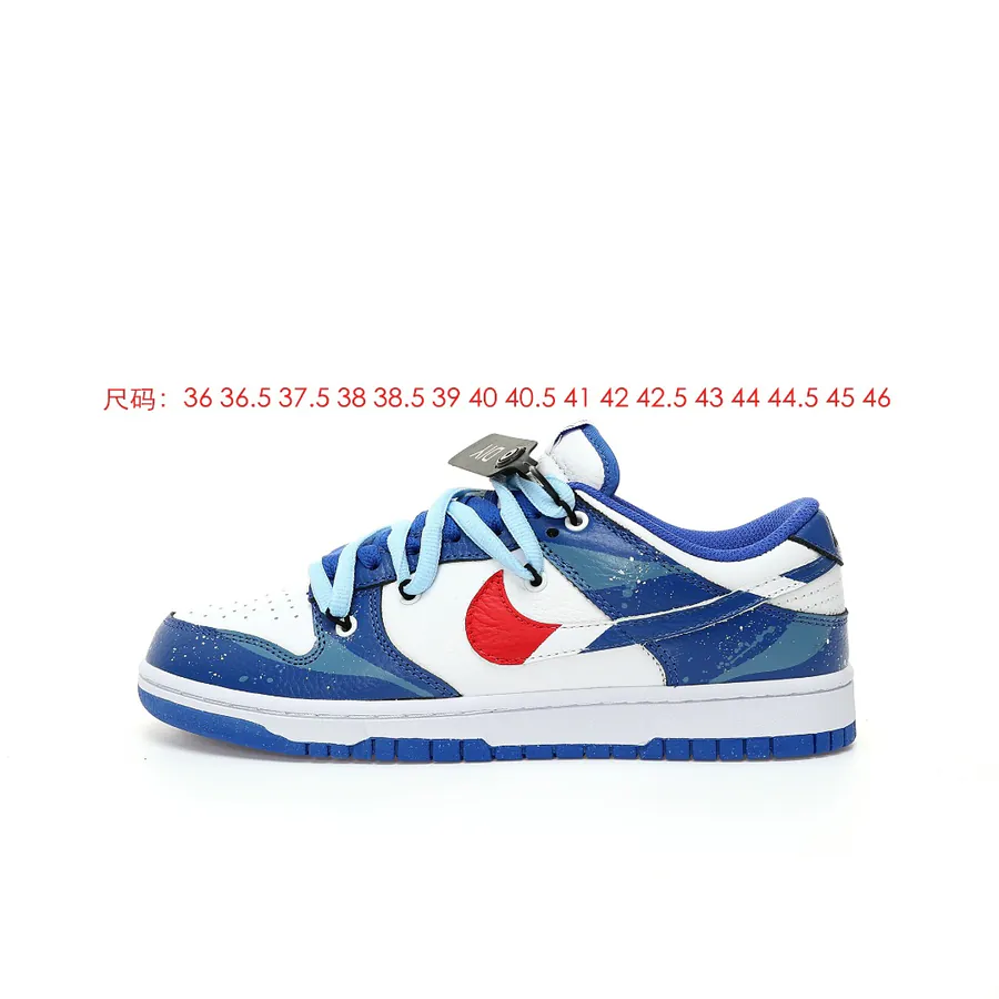 SB Dunk Low Lot BlueWhiteRed Grained Calfskin