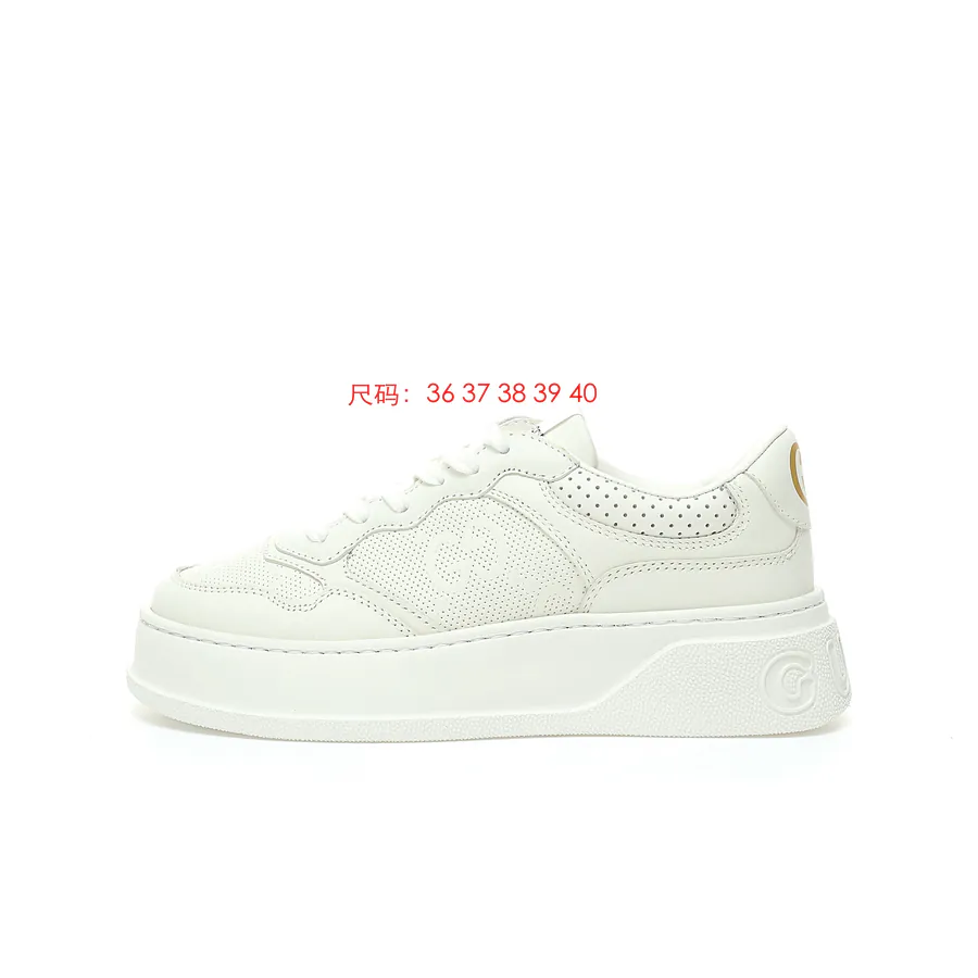 GUC 350 CX Exclusive Edition Chunky Sneaker