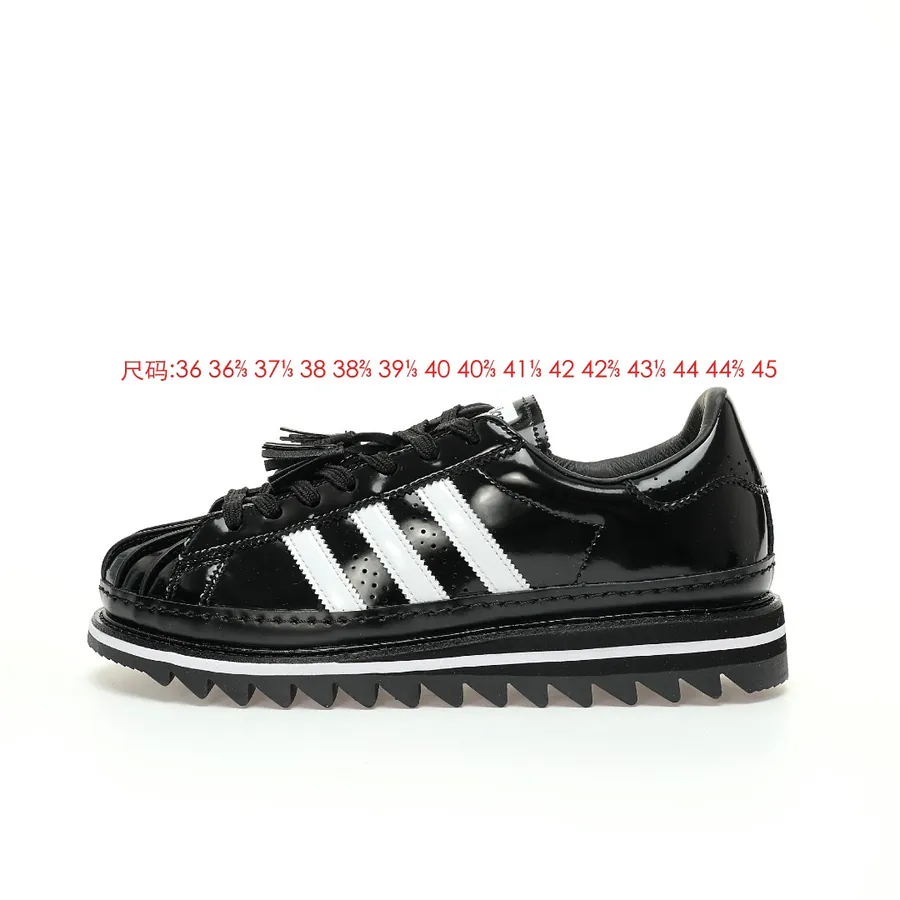 CLOT x Adidas Originals Superstar Black White Low Top Sneaker