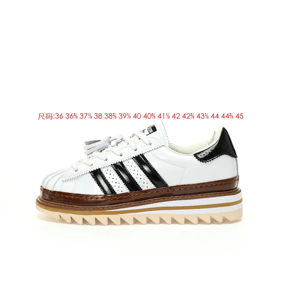 CLOT x Adidas Originals Superstar Low Top Sneaker