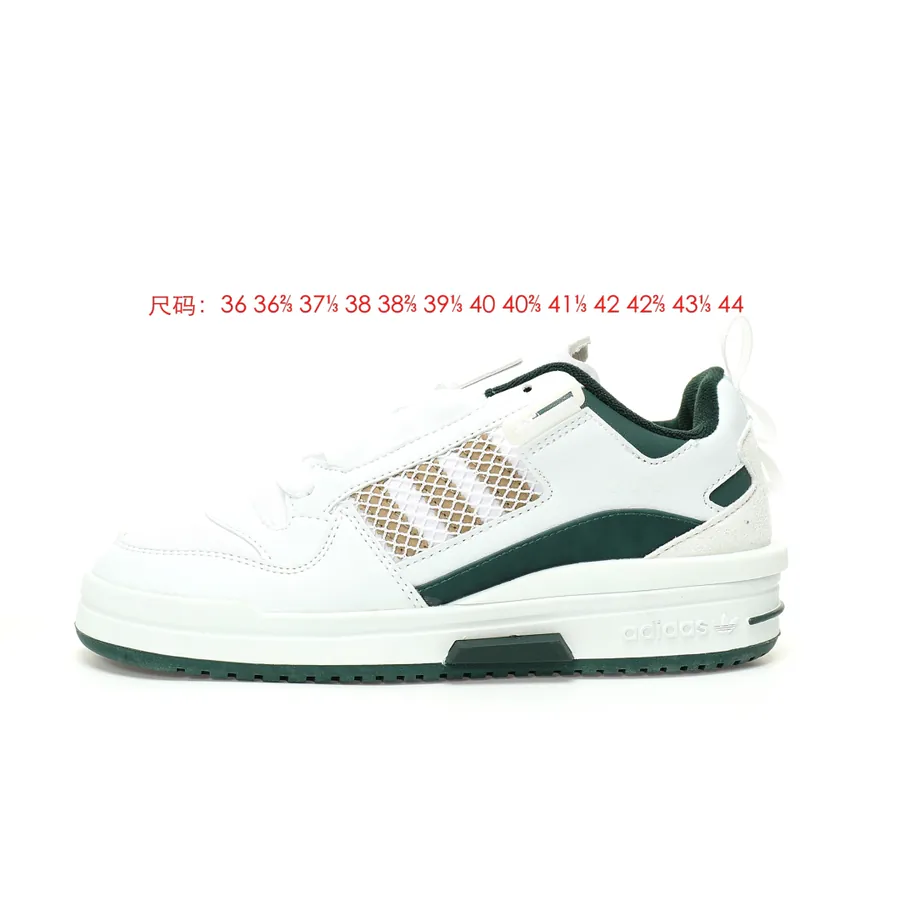 Originals Forum Mod Low Retro Straps, Casual Sporty Sneaker