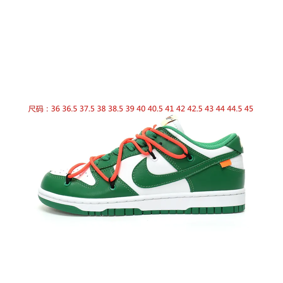 Off White™ x Nike Dunk Low Leather Pine Green