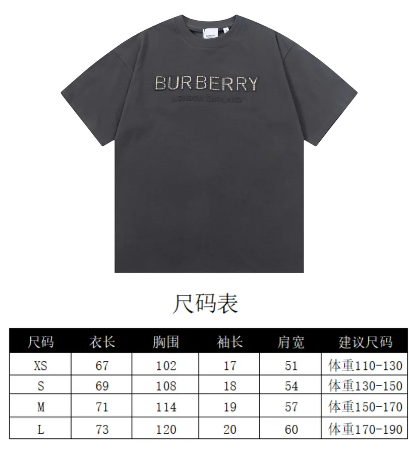 Top Version BUR Starlight Exclusive Short Sleeve T Shirt