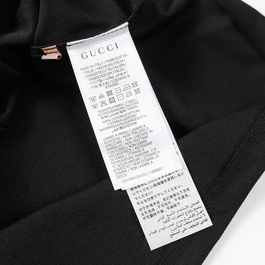 GUC Classic Print Short Sleeve T Shirt