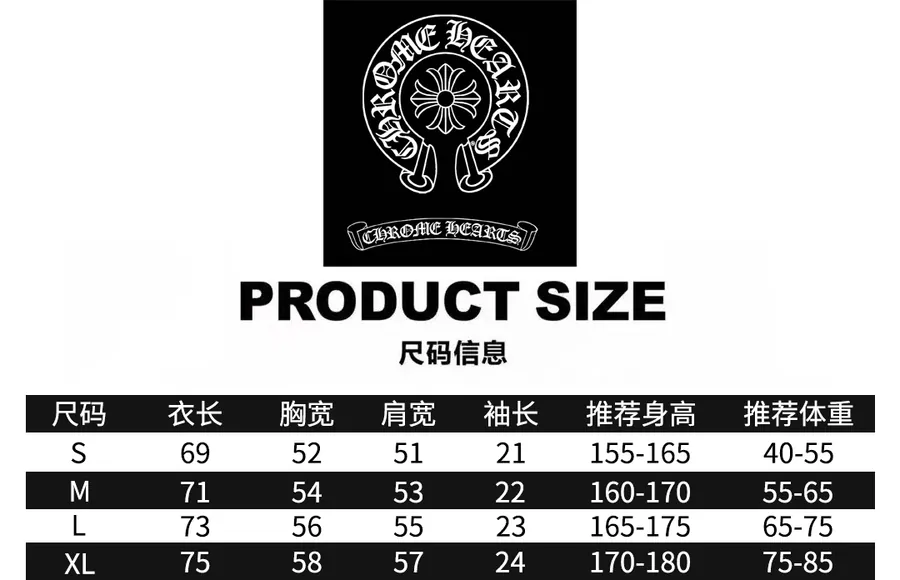 D43 Crocs Black and White New Short Sleeve T Shirt