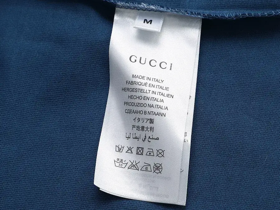 Gucci Bucket Bag with Embroidered Logo