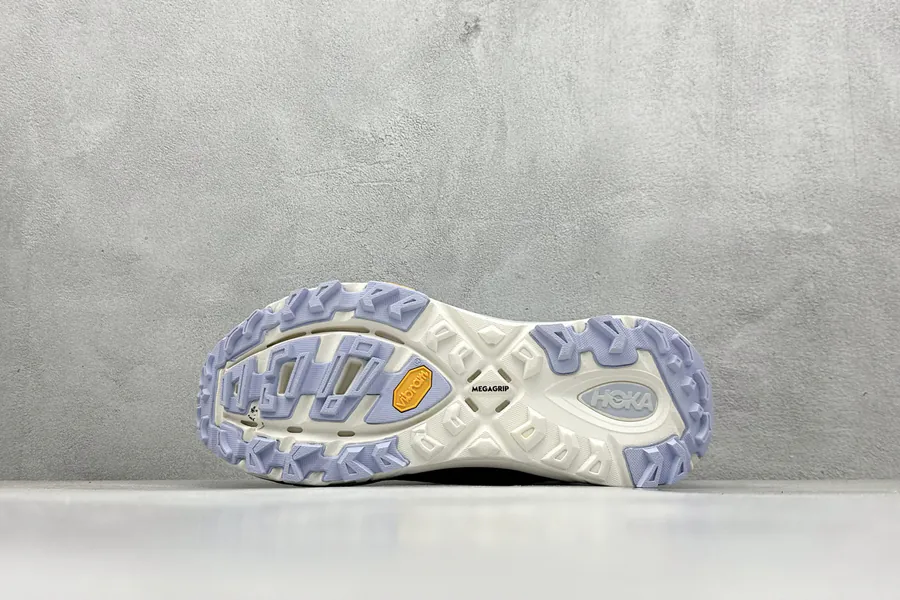 Mafate Speed 2 Lightweight Mountain Running Shoes