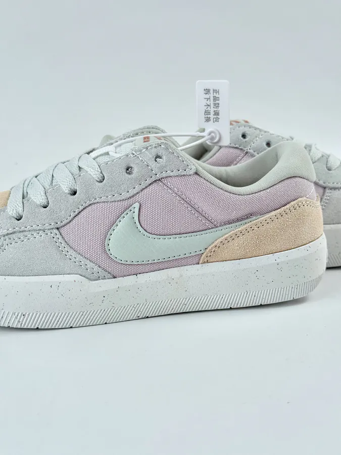 Nike SB Force 58 Classic Basketball Style Slide