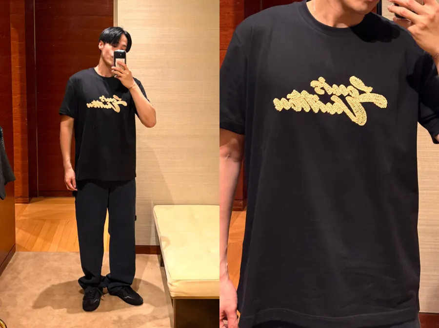 LOUIS VUITTON 25ss Artistic Logo Embroidery T Shirt