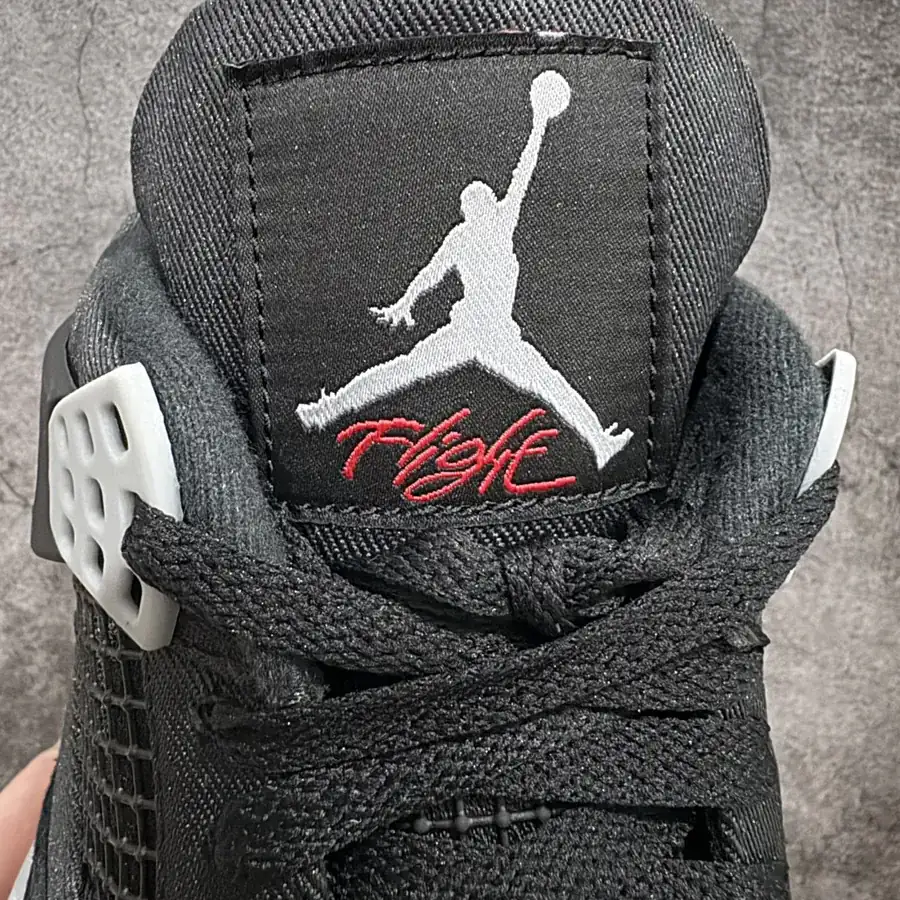 Air Jordan 4 Retro Black Canvas