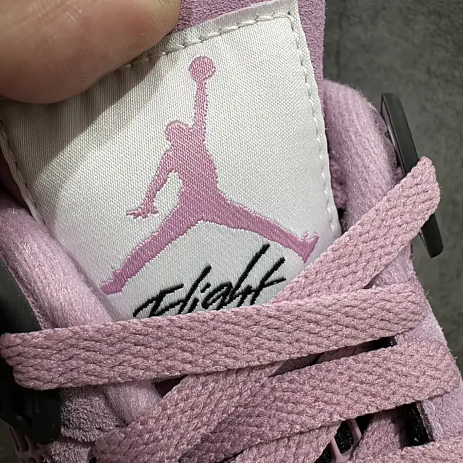 Shoe visual reference image