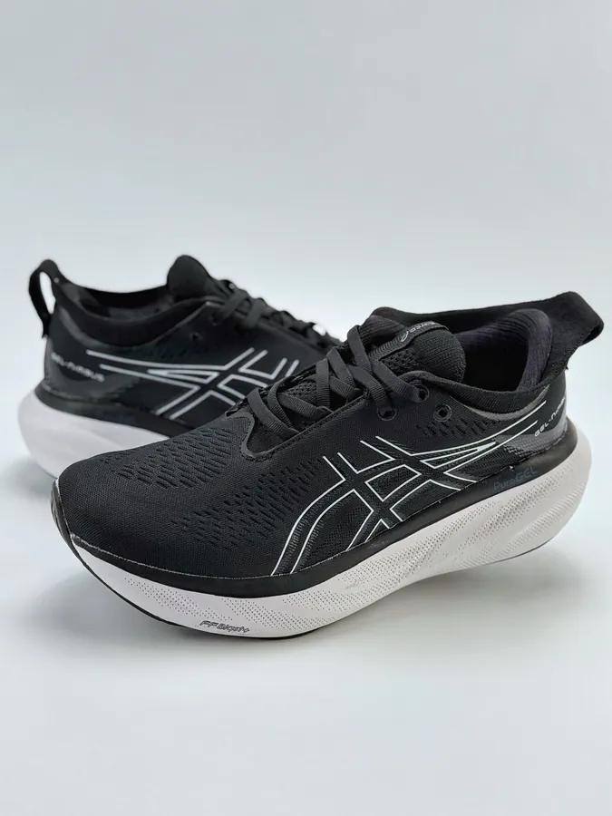 Asics Gel Cumulus 25 Lightweight Marathon Running Shoes