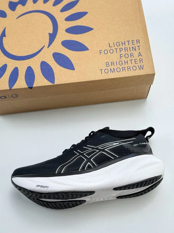 Asics Gel Cumulus 25 Lightweight Marathon Running Shoes