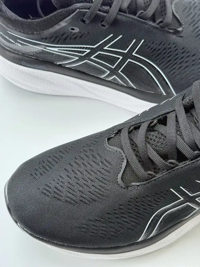 Asics Gel Cumulus 25 Lightweight Marathon Running Shoes