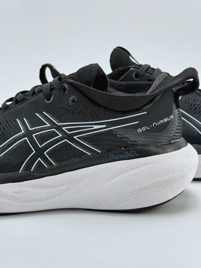 Asics Gel Cumulus 25 Lightweight Marathon Running Shoes