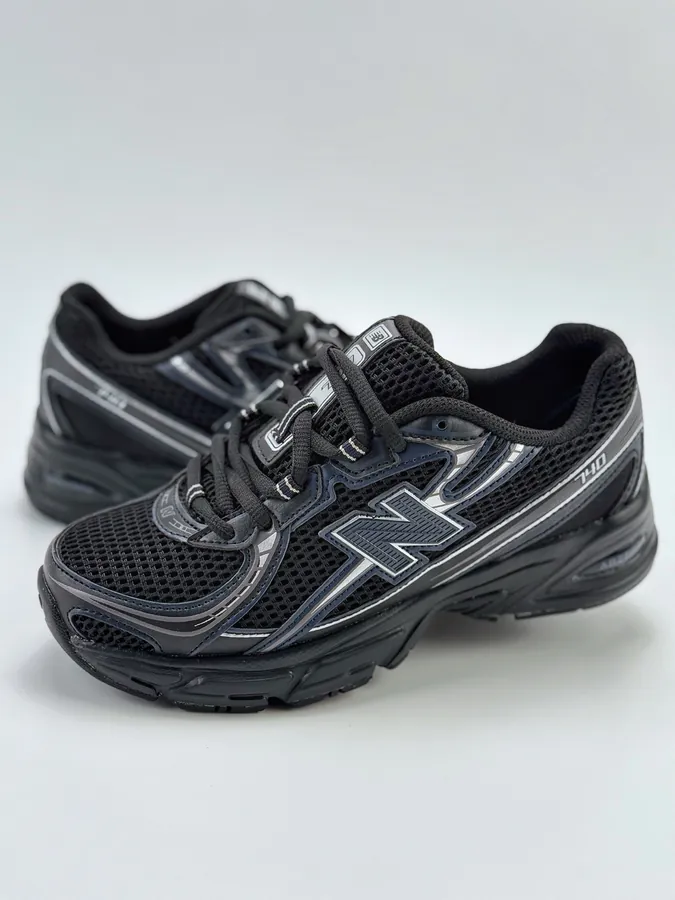 New Balance 740 Vintage Style Sneakers