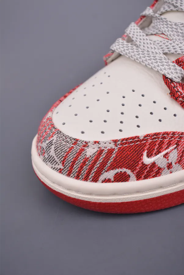 Nike SB Dunk Low LV Collaboration