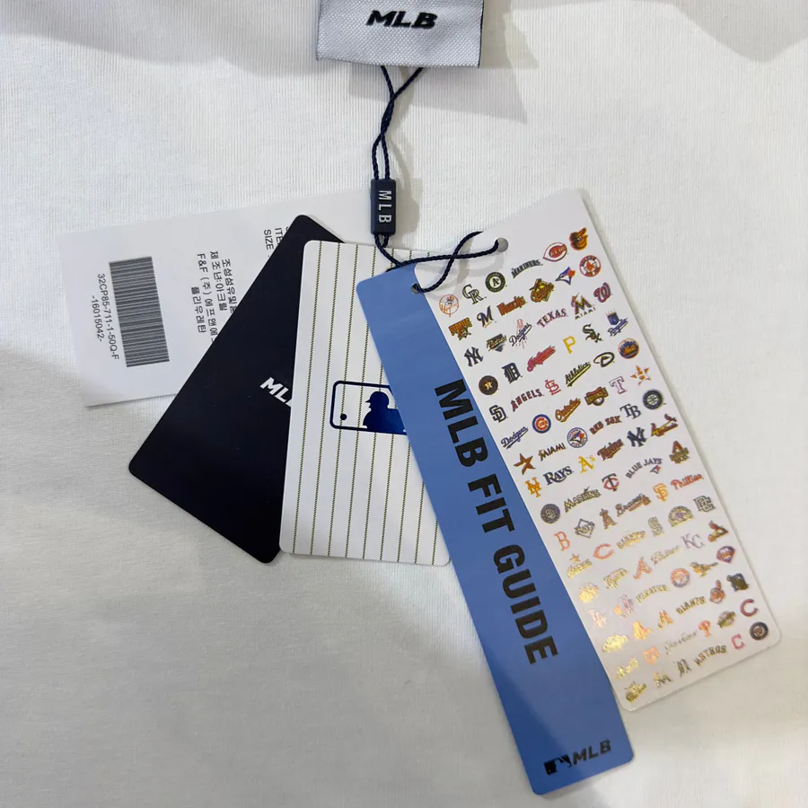 MLB 160 Version Limited Edition Summer Collection