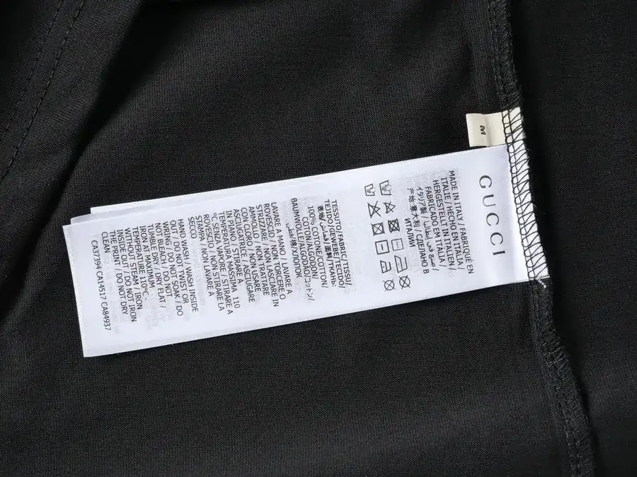 GU 24 Early Spring T Shirt Classic Logo Design, Double Fabric